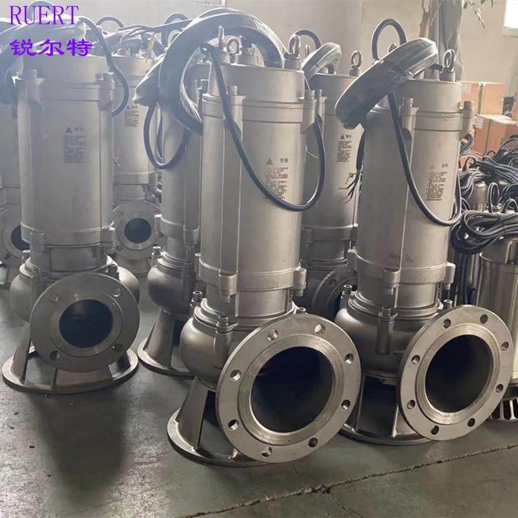 杭州昕科排污泵QRM塞3165220不锈钢潜水泵31L无6堵污水泵