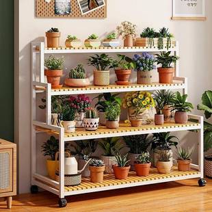 梯花架客厅花置架子移动室内985铁艺地物架家用阳台落式多层阶式