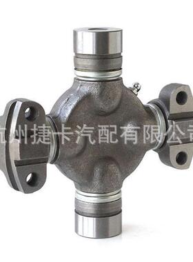 4107JLG万承向节十6字轴承农机配件汽车卡车货-车工程机械轴关节