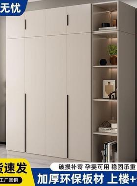 衣柜家用卧室对开门储物约衣柜收简现出租房代用PBW小户型加厚纳