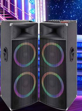 大功率广场舞音响户音FS040060箱大专型业重会量级对外箱议音响套