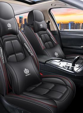 名爵坐ZS座套MG3MG5MG6S锐腾GS垫gt四1季透气全包皮革Z汽车座套