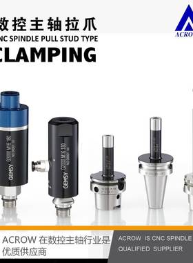 HSK主軸主測試棒BB40軸測試棒BBTABTBTT50主B軸測試棒HSK32E主軸