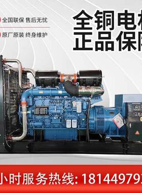 大用型玉1000K目W自动柴油发电机组项工柴地备电源无GRYC-100刷发