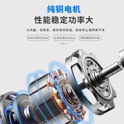 大型矿场地移动式除自ZGO尘雾机移动牵引式炮炮雾机全动工除尘雾