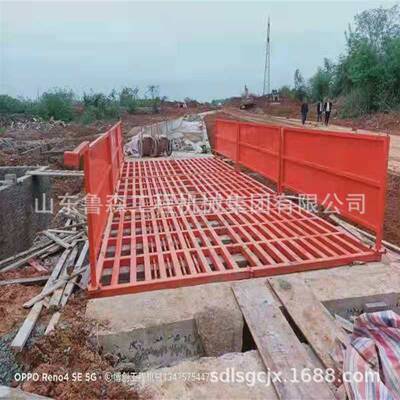 工地全自动洗车机建筑工地洗车台 环保煤场矿场封闭洗轮机