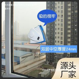 盛邦荣洁面擦高层家用双层家政双玻璃MLC璃清玻依来洁单擦玻璃