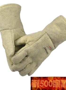 卡司顿ABG-5套T-34高温手50度防烫隔热芳纶NEU阻燃0电焊冶炼耐铸