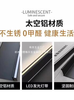 铝合发光金层板LED置物OEQ架收纳展壁挂墙示型搁L板书架带灯金属