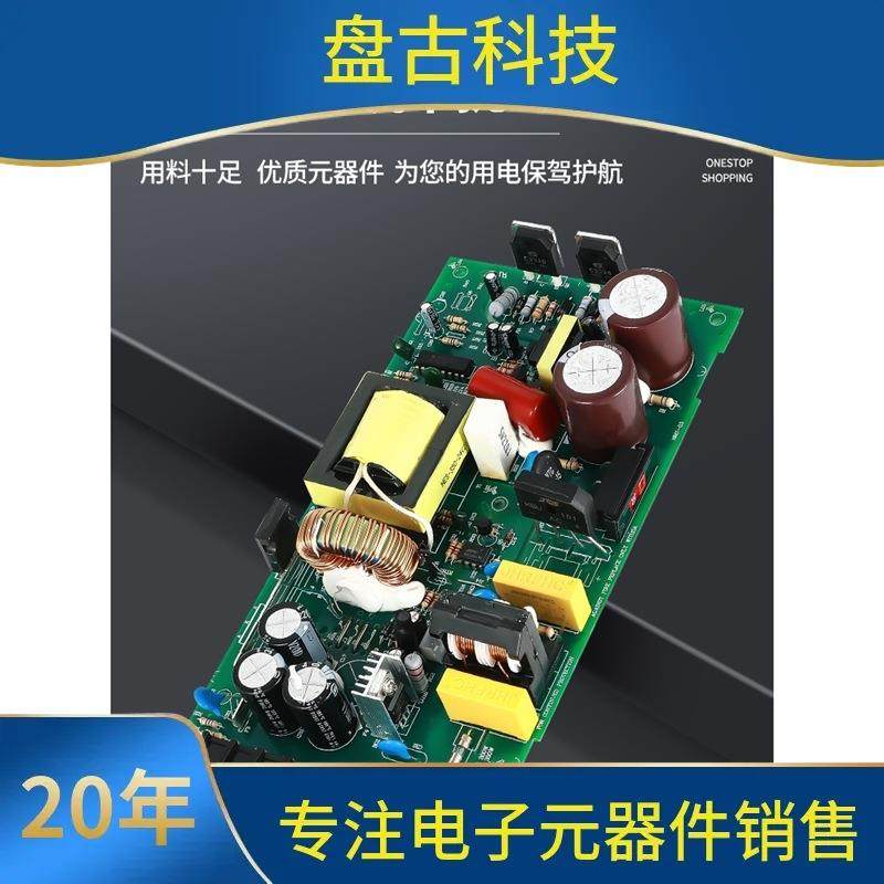 20205转24v关电源12vv稳压直流变压器NES-10W150W35NES开关0大功,五金/工具,低频连接器电缆组件,淘宝优惠券,粉丝福利购,淘宝优惠卷