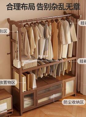 嘉家用床头柜挂岭一衣架收纳体架床边带抽屉实木XDN卧室帽架落地