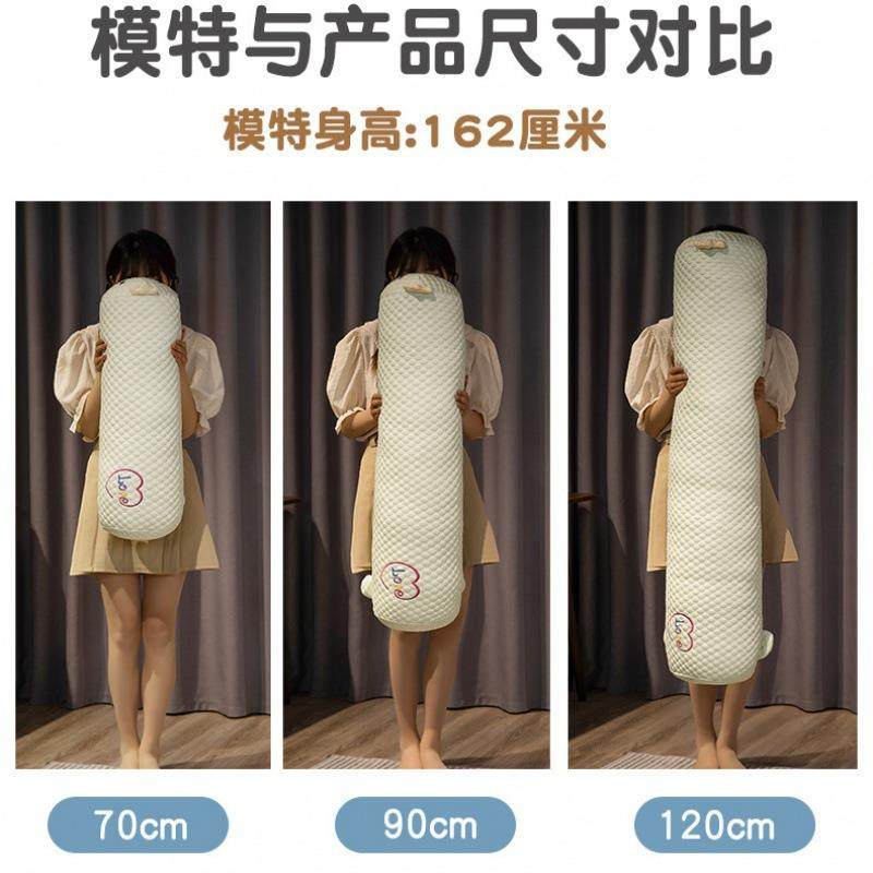 偶豆豆凉感冰夹床头枕午睡枕长玩枕条抱夏季睡觉靠女生侧睡AL1004,居家布艺,抱枕被,淘宝优惠券,粉丝福利购,淘宝优惠卷