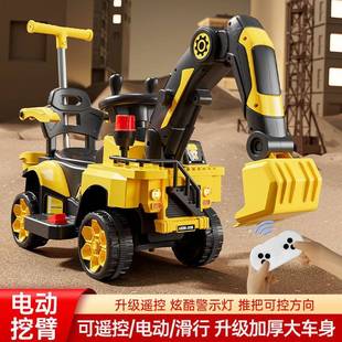 儿童机电TNF男动挖可掘机工程车孩坐可骑钩超大挖机勾机