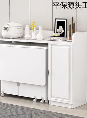 折叠餐桌家用炉小户可移动餐边柜组合碗64720柜桌微波柜超薄吃型