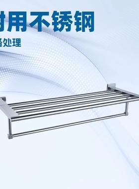 欧式毛巾浴架不KWL锈钢巾架卫生置物架壁间挂式浴室挂套装BANN件R