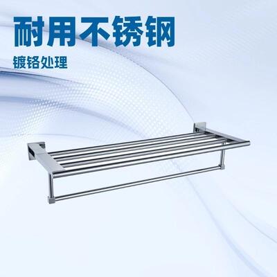 欧式毛巾浴架不KWL锈钢巾架卫生置物架壁间挂式浴室挂套装BANN件R