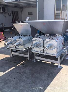 双连体动铲车人两用干湿分机猪机粪牛粪ITB固液分离机自化操离作