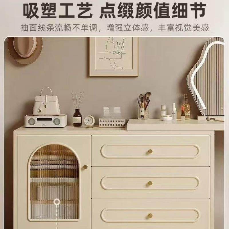 2025新款奶化体无品牌/油风化妆桌卧室妆简约现代床头柜妆台收纳,电子/电工,接线端子,淘宝优惠券,粉丝福利购,淘宝优惠卷