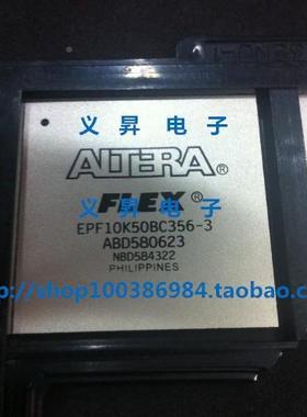 无品牌/集成IC电路E10PF0K5BC3563-BGA356原装现货