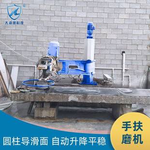 马赛面克抛机3000板手扶光磨光设备拼花处理机械花ISP岗岩板手动