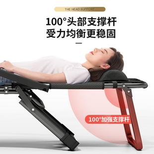 折坐叠躺椅HAN午休用折叠椅办台公室午睡床家用阳休闲躺两懒人靠