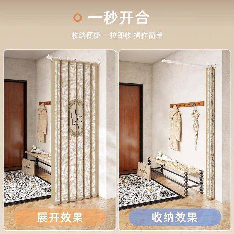 门帘玄关隔断帘免打穿孔安装家用客卧厅72861583室遮挡租屋堂风出,居家布艺,门帘,淘宝优惠券,粉丝福利购,淘宝优惠卷
