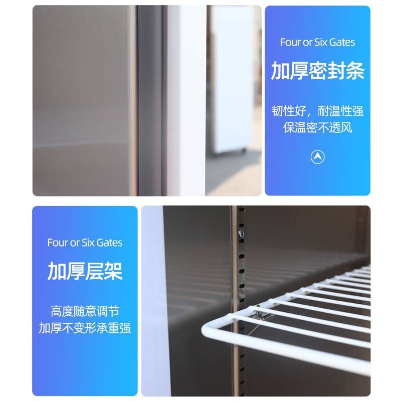 三门展示柜 商用大容量立式双温铜管制冷三门展示冰箱玻璃门冰柜