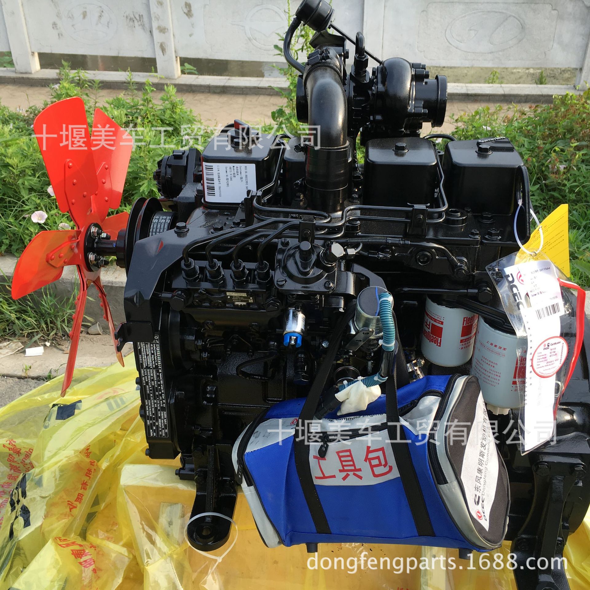 东风康明斯发动机总成/4BT3.9-C80工业康明斯发动机/S011564厂家图片