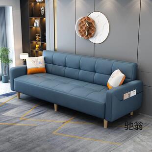 猫小户型客厅新款沙发床叠爪皮棉麻布艺可折LKA变两床用简约乳胶