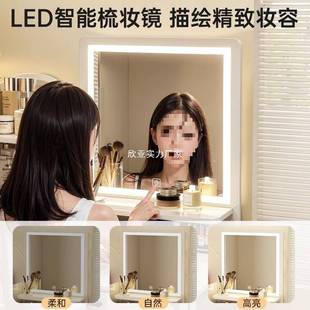 一件起批梳妆台卧室简约现代书桌化妆桌一体2025新款 梳妆台化妆镜