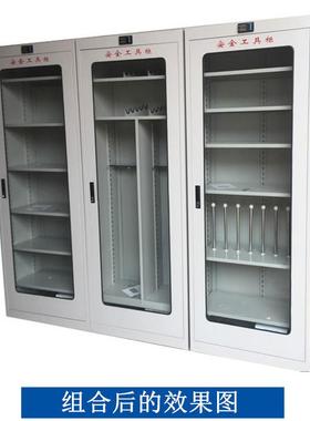 冷除0湿*型安全智能凝除湿工具柜210*1100600mm工具柜121带排风扇