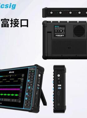 Mics4igSTO2002平示波器STO10器04系列STO2002全触控手持示波通板