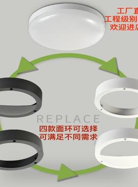 LED三防吸顶灯防水能防防敲击带感库应应急功室楼道阳台仓96121火