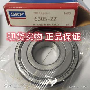 6317 C3XRT进口轴承RT深沟轴承XXRT电机轴承现货 2VGF球Z