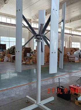 5KW风力发电机三相流交磁发电永机型家用风力小发电机可5KWAC220