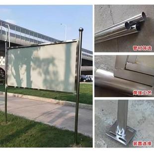 安全牌广794警示河道道路警告拍告停车场收牌费广告宣传牌