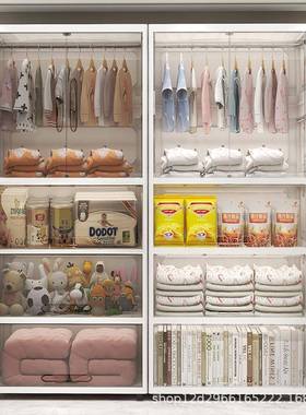 加厚大容明量透79022双衣开门磁吸柜时尚简可移动分类翻盖约收纳