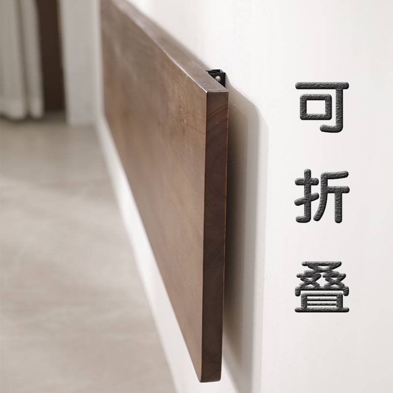 墙上壁挂简易吧台折叠桌餐桌实木书桌悬挂桌墙壁电脑桌小户型桌板