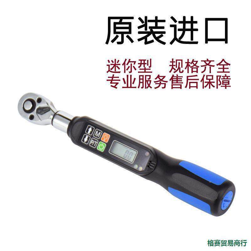 电子数显扭扳手力棘轮套筒力矩1.5-100NM扭矩检测工XCQ5具