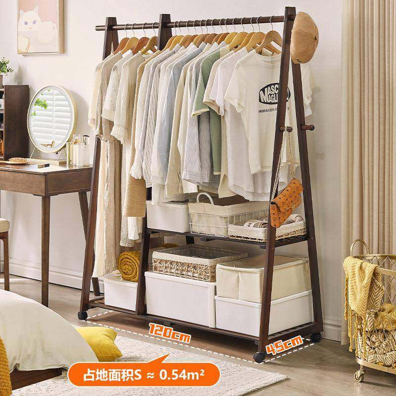 家服逸实木架衣帽落地挂衣家用简约晾衣架架简易衣架MDH可移动衣