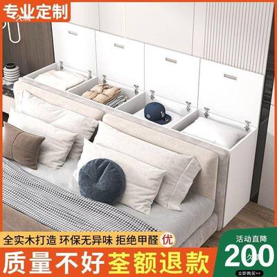 实木床尾柜边夹缝柜柜条窄榻榻米长收纳ZG-01置物柜收纳柜床头柜