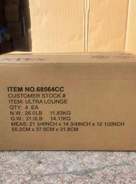 ENTX68564人沙发单懒I人沙发躺椅午68564休贵妃椅充气沙发椅子带