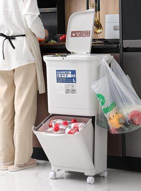 桶垃圾厨房家用带盖大余容量垃圾篓双层厨式EXN干湿分离分类日收