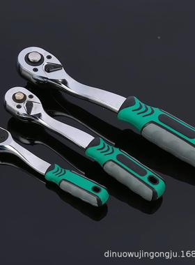 厂家现货新包款151套组件套胶抗100151摔72齿汽修大中小飞棘轮套