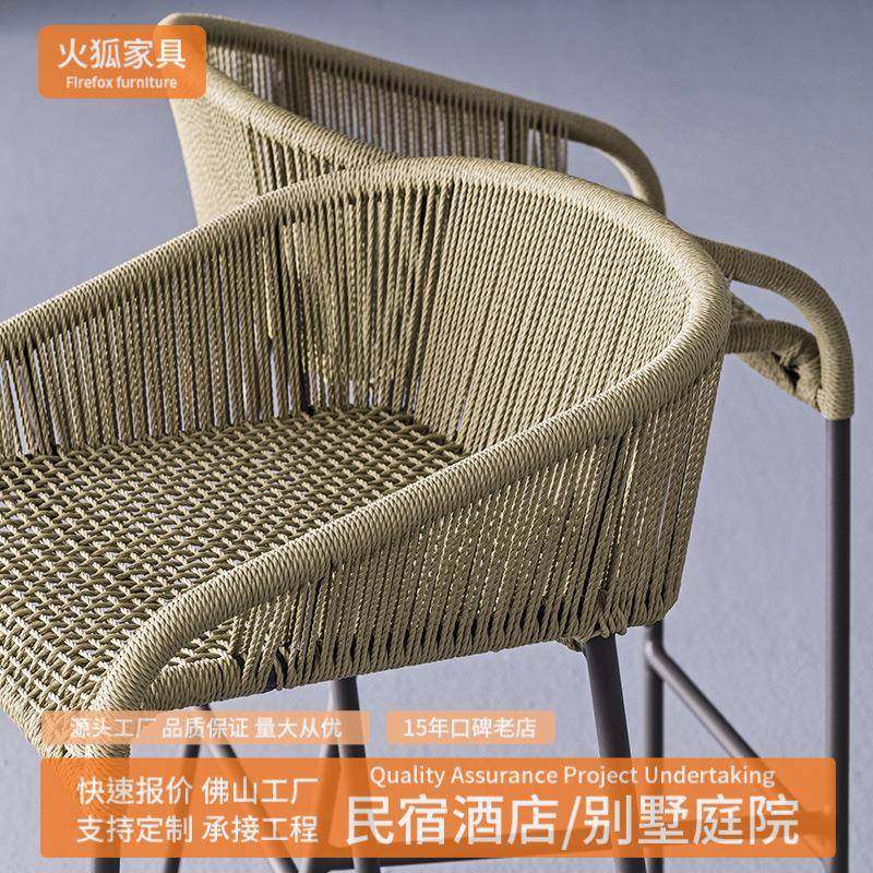 花户外休闲桌椅藤编吧椅TMY-499高脚凳酒吧室露天外庭院吧园台藤,商业/办公家具,商用藤编家具,淘宝优惠券,粉丝福利购,淘宝优惠卷