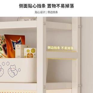 桌架面置洞物架辦公桌收納多層鐵KRP藝收架子洞板書架學生電腦桌