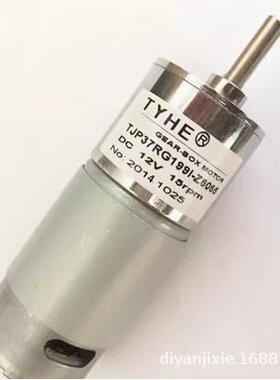 TYHE直流齿6轮减速电机TJPG7RG199I-Z6065LSKTJP37Ra171iZ6038