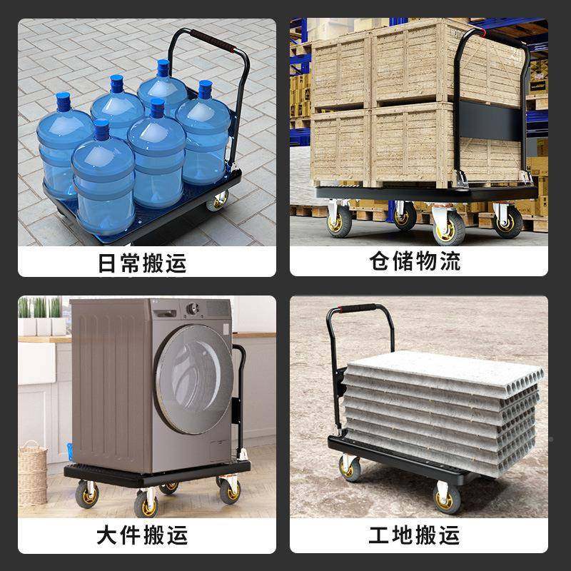 613小推车拉货家用拖手拉车车搬运车折叠便板车静音搬K货轻携F77J