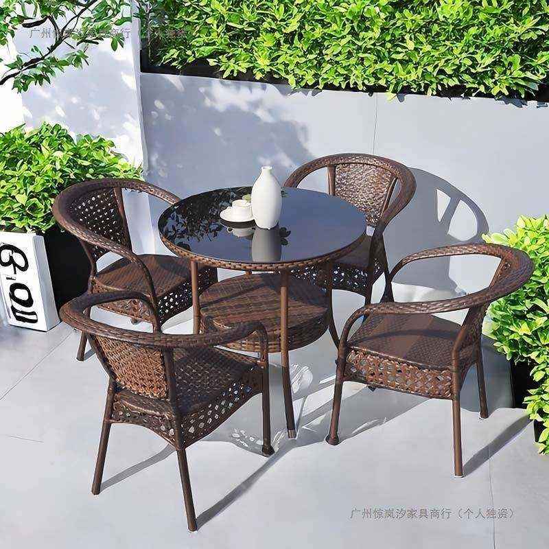 椅阳台户外休闲桌庭院露台GOJ藤椅茶代几组合现家茶用仿藤编织椅,商业/办公家具,商用藤编家具,淘宝优惠券,粉丝福利购,淘宝优惠卷