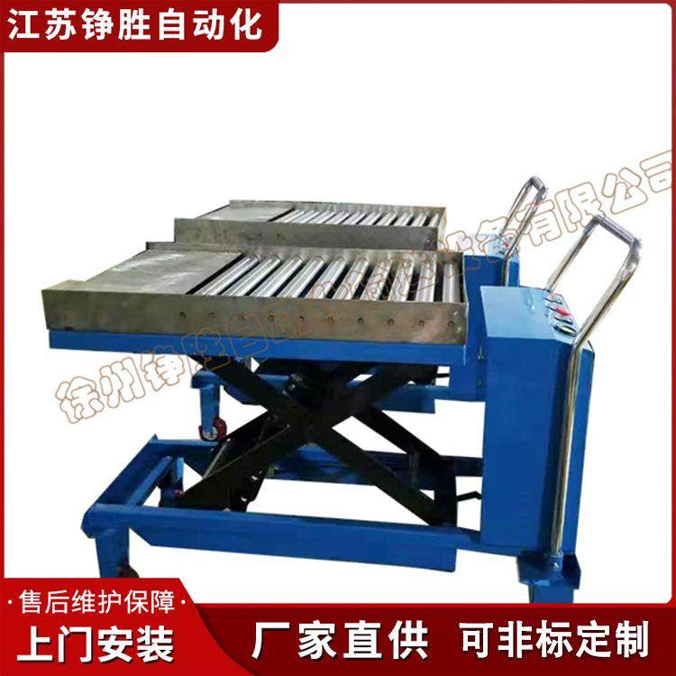 无动力滚筒升降机滚筒升降台液压升降机传送带动力滚筒升降机,搬运/仓储/物流设备,其他起重搬运设备,淘宝优惠券,粉丝福利购,淘宝优惠卷